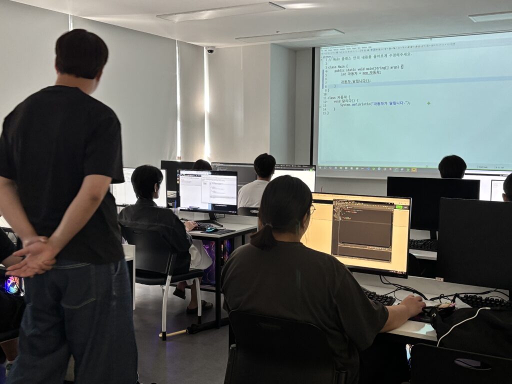 대전 코딩학원