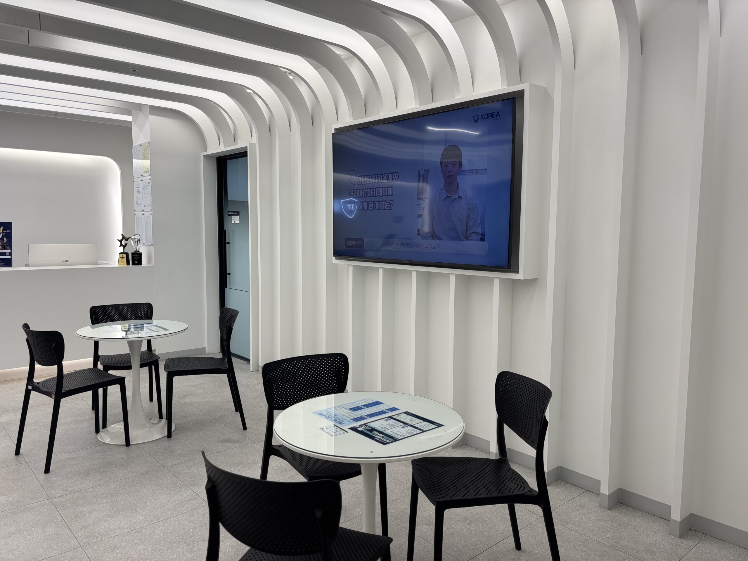 대전 중구 코딩학원