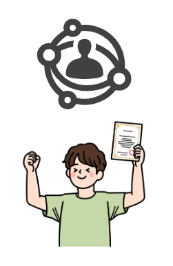 네트워크 관리사 2급